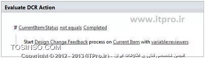 آموزش ایجاد Workflow در شیرپوینت سرور 2010
