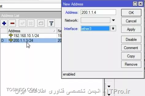 وب سایت توسینسو