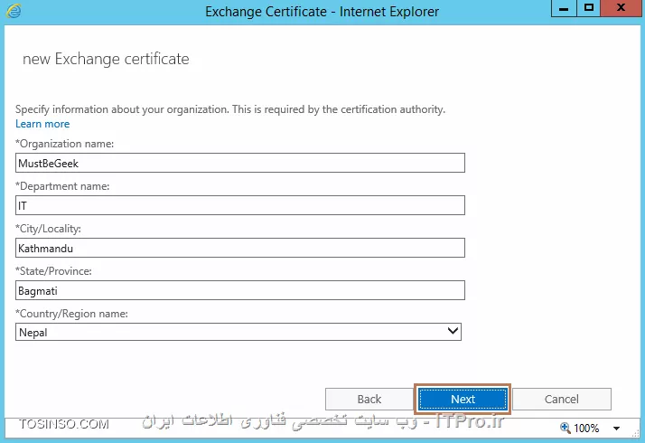 وب سایت توسینسو