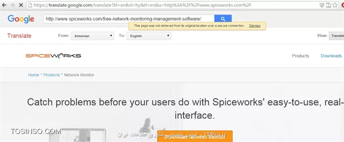 جناب امیدواری سلام
من الان تست کردم و مشکلی نبود
||http://network.tosinso.com/files/get/1113c47b-f37a-485c-9a2d-d54988f7ec8a||