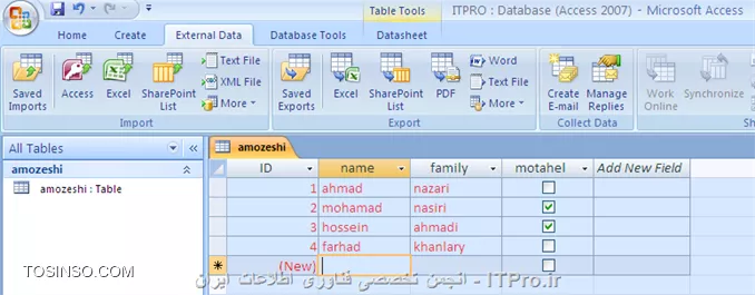 آموزش اکسس 2016 (Access) قسمت 4 : Export اطلاعات از پایگاه داده