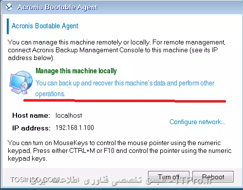 وقتی نوبت به ریکاوری می رسد باید برسی کنید چگونه اینکار را انجام دهید:
به Managed Machine وصل شویم؟
یا از طریق ایجاد یک Recovery Task؟
اگر Managed Machine قادر نیست Boot کند باید از طریق Bootable Media آن را بوت کرد و بصورت Bare metal آن را ریکاوری کرد.
Acronis قادر است یک سیستم عامل را از Bios-based به UEFI منتقل کند. 
یا می توانید یک Full Backup را بر روی یک سخت افزار متفاوت ریستور کنید. اگر در دو حالت سیستم بعد از ریکاوری قادر به Boot شدن نبود می توانید بوسیله Universal Restore tool سرویس و درایورهای ماشین جدید را نصب و مشکل را برطرف کرد.
ممکن است شما در حین پروسه ریکاوری مجبور شوید Disk ماشین مقصد را تعقیر دهید که Acronis یک ابزار Disk Management برای این منظور ایجاد کرده که حین بوت ماشین می توانید تعقیرات لازم را انجام دهید.
تمام موارد بالا را اگر خدا بخواهد یاد خواهیم گرفت.
!! Creating a recovery task
--
اولین قدم در این راستا ایجاد یک Recovery Task می باشد. 
اجازه بدید ببینیم چه گذینه های در Recovery Task وجود دارد و آنها را یاد بگیریم.
||http://tosinso.com/files/get/49db0388-8847-40f6-8b34-72407db85253||
||http://tosinso.com/files/get/2ecfd9a1-63c7-4e9c-b962-d14af2370894||
# در این قسمت شما باید اطلاعاتی که قرار Recover کنید را انتخاب کنید.
# در این قسمت باید Client/Serverی که این اطلاعات باید بر روی آن ریستور شود را انتخاب کنید. که بصورت اتومات انتخاب می شود.
# در این قسمت مقصد اطلاعاتی که قراره Recover بشه تعیین می شود.
# تنظیمات رو نویسی اطلاعات که سادس و نیاز به توضیح خاصی ندارد.
# کی عملیات Recover شروع شود؟ که می توانیم در اینجا تعیین کنیم.
# در این قسمت یک نام برای این Task و تنظیمات پیش فرض آن و مجوزی که این Task بوسیله آن اجرا شود. 
نکته: User قسمت Task credentials باید عضو گروه Administrators and Backup Operators سیستم مقصد باشد. 
چون ما در یک محیط متمرکز و مدیریت شده هستیم (domain) اجازه ندهید هر Agent ی که بر روی سیستمی نصب شود یک User برای خود ایجاد کند. شما می توانید یک User ایجاد کنید و آن را بوسیله GP عضو Local Administrators and Backup Operators  کنید. تا در هر Taskی مجبور نشوید برای هر Taskی یک User انتخاب کنید. ولی این روش یک ریسک امنیتی می باشد. پس مواظب این User مهم باشید. (این روش منه شاید روش شما فرق می کنه) 
درضمن اگر می خواهید بوسیله این کاربر به Managed Machine ها وصل شوید این کاربر را عضو Acronis Remote Users کنید. همانطور که می دانید بر روی هر Managed Machineی یک گروه به همین نام ایجاد می شود و فقط کاربران عضو این گروه می توانند به Managed Machine ها وصل شود.
سناریو:
بر روی یکی از Client ها یک شازده ندانسته تمام Profile های کاربران را از درایو C پاک کرده ولی خوشبختانه از آن کلاینت یک Full Backup دارم. الان چطور آن File ها را Restore کنم؟
خیلی ساده یک Recovery task ایجاد می کنم و آن اطلاعات را انتخاب می کنم.
||http://tosinso.com/files/get/b074ea00-ea7f-4e68-9d6c-7bc17907493d||
وقتی Ok کنم بقیه تنظیمات هم اعمال می شوند.
||http://tosinso.com/files/get/1471f60e-8cc5-4c28-807f-35dfda953ca9||
||http://tosinso.com/files/get/057b1c15-0e84-48ba-94bd-3844e6c080df||
بعد از اتمام پروسه Recovery اکرونیس یه هشداری میده که باید سیستم را Reboot کنید. و بعد از آن 
||http://tosinso.com/files/get/665ecd05-b84a-4edb-b2b0-1f2d0899bff9||
تا به اینجا رسیده ایم یک نقطه ای را بگم:
گاهی وقتا شما در قسمت Data Catalog داده ای را مشاهده نمی کنید. وعلت این امر دو چیز است:
# Backup نگرفتن از داده ها.
# غیرفعال بودن Cataloging یا فعال بودن قابلیت Fast Cataloging.
شما می توانید Data Catalog را بر روی Managed Machine, Management Server and Storage node فعال کنید.
برای فعال کردن این قابلیت بر روی Managed Machine به آن ماشین وصل شوید و :
||http://tosinso.com/files/get/352e55f3-341f-4fdb-bfe6-674481c4b311||
برای فعال کردن Data catalog  بر روی Management Server کلید زیر را اد کنید:
||http://tosinso.com/files/get/064aec09-3d6b-43e3-ba9f-95dfe8d5d98c||
نکته: اگر پارامتر Enabled را پیدا نکرده اید این به معنی فعال بودن این قابلیت بر روی آن سرویس می باشد.
نکته: فعال کردن Data Catalog بر روی Storage node مانند روش بالاست.
نکته: داده ای زیر را نمی تون Catalog کرد:
||http://tosinso.com/files/get/3a21cfd6-7643-48a4-b7ef-447f8cad3d58||
در واقع شما از دو روش می توانید به داده های که می خواهید Recover کنید دسترسی داشته باشید. یک روش که در بالا توضیح داده شد و روش دیگه استفاده از Vault می باشد. بدین صورت، وارد Vault مورد نظر شوید و 
||http://tosinso.com/files/get/e808b3ee-2614-425e-89ca-eea62215e74f||
بعد از زدن دکمه Recover 
||http://tosinso.com/files/get/555ff90a-38d8-461a-a530-0fc553948c15||
  به صفحه بالا منتقل می شوید.
نحوه ریکاوری کردن وقتی که به Managed Machine وصل می شوید دقیقا مانند روش بالا می باشد با این تفاوت که وقتی می خواهید مقصد داده ها را انتخاب کنید نمایش داده نمی شود چون بدیهی هستش، مقصد داده ها بر روی همین Managed Machine می باشد.
||http://tosinso.com/files/get/96fc2374-12ce-4b3a-87e0-49cca23e8921||
سناریو :
یکی از سیستم های من به علت حذف شدن فایلهای سیستمی آن از کار افتاده و نمی توانم بوت کنم. ولی خوشبختانه یک Full backup از قبل از این سیستم دارم که می توانم آن را به حالت قبل برگردونم.  
الان چگونه این سیستم را ریکاور کنیم؟
به سادگی شما می توانید یک Bootable media در Management Server ایجاد کنید (نحوه ایجاد کردن این مدیا را در جلسه بعدی توضیح میدم) و بوسیله آن سیستم را بوت کنید. 
وقتی که سیستم را بوت کردید اولین قدم تنظیمات کارت شبکه می باشد که باید یک IP هم رنج شبکه خود بدهید که بتواند با Storage های که فایلهای Backup را ذخیره می کنند ارتباط داشته باشد
||http://tosinso.com/files/get/88bfe1de-88be-4c41-b8eb-7508511ed9ca||
||http://tosinso.com/files/get/d7651466-418d-4143-a10b-ddfb230e484e||
||http://tosinso.com/files/get/111b432c-e246-424b-9c85-7511bd649520||
||http://tosinso.com/files/get/a57471df-fdd4-400e-876e-1fb196eb92ac||
خب ما در بالا گذینه recover را کلیک می کنیم
||http://tosinso.com/files/get/0df3ea2b-b062-4029-8116-257fe6ab9013||
برای انتخاب فایلهای Backup گذینه بالا را انتخاب کنید. 
||http://tosinso.com/files/get/c8c9dc0b-e504-459e-8162-4a696fc5065c||
||http://tosinso.com/files/get/663ce966-dc21-496a-ac35-ff6800983ab1||
در آخر هم باید مقصد ریکاور شدن فایلها را هم انتخاب کنید و OK کنید. 
شما علاوه بر روش بالا می توانید کل درایو C را هم ریکاور کنید. در سناریو های که درایو C صدمه می بیند یا کل اطلاعات آن پاک می شود.
بدین صورت 
||http://tosinso.com/files/get/0d1f9d63-9fd7-4e50-b5fb-12d8689b3cbd||
شما در بالا MBR دیسکتها را هم مشاهده می کنید. در صورتی آنها را انتخاب کنید که :
# سیستم عامل به هر دلیلی نتواند بوت کند.
# یک دیسک جدید نصب کرده اید که حاوی MBR دیسکت قدیمی نیست.
# قصد ریکاور کردن یک Non-windows loaders مانند LILO and GRUB را داشته باشید.
به هر حال OK کنید.
||http://tosinso.com/files/get/c7aca7c9-637c-420d-8d5d-ba3a7b31f142||
وقتی گذینه بالا را کلیک کنید
||http://tosinso.com/files/get/bc618d3b-df33-4c82-be66-f5904f6be101||
در بالا می توانید تعقیراتی در درایو C ایجاد کنید. 
||http://tosinso.com/files/get/5d31999b-203b-4a92-9954-dcb8a7c0450e||
در بالا در یکی از تصاویر شما گذینه ای به نام NT Signature می بینید و شاید با خودتون بگید این گذینه چی هست؟
NT Signature یک رکورد در جدول MBR می باشد و دیسکی که حاوی OS باشد را تشخیص می دهد. 
این گذینه بصورت پیش فرض بر روی Select Automatically ست شده است یعنی اگر Acronis تشخیص داد که NT Signature مانند همان نسخه ای که در فایل Backup هستش  NT Signature قدیمی دست نخورده باقی می ماند در غیر اینصورت یک NT Signature جدید ایجاد می کند. 

گاهی وقتا پیش میاد دیسک سرور شما به دلایلی از کار می افتاد و شما مجبور می شوید یک دیسکت جدید بخرید و بر روی سرور نصب کنید. در چنین سناریوهای ما چگونه می توانید سرور را ریکاور کنیم. 
برای اینکار من مدتها قبل یک مقاله در اینباره نوشتم که مراحل کار را در  Acronis True Image 2016 می باشد که می توانید از لینک زیر بهش دسترسی داشته باشید. شما در مقاله زیر فقط روند کار را یاد بگیرید. بعد از درک کردن مراحل می توانید تمام تنظیمات را در Acronis backup advanced پیدا کنید. که من به علت طولانی نشدن و تکراری شدن مطلب از توضیح آن خودداری می کنم.
|ریکاوری کردن کل سیستم بر روی یک هارد دیسک جدید بوسیله Acronis True Image 2016::https://tosinso.com/articles/41964/%d8%a2%d9%85%d9%88%d8%b2%d8%b4-%d8%b1%db%8c%da%a9%d8%a7%d9%88%d8%b1%db%8c-%d8%a7%db%8c%d9%85%db%8c%d8%ac-%da%a9%d9%84-%d8%b3%db%8c%d8%b3%d8%aa%d9%85-%d8%b1%d9%88%db%8c-%d9%87%d8%a7%d8%b1%d8%af-%d8%ac%d8%af%db%8c%d8%af-%d8%a8%d8%a7-%d8%a7%da%a9%d8%b1%d9%88%d9%86%db%8c%d8%b3|

!!Recovering BIOS-based systems to UEFI-based
--
همچنین که از عنوان مشخصه Acronis قابلیتی دارد که می توان Full backup سیستمی که با رابط BIOS فعالیت میکند بر روی UEFI و برعکس ریستور کرد. 
قبل از اینکار اکرونیس توصیه های کرده:
# عمل Restoring را بر روی یک uninitialized disks انجام دهید. (اجازه دهید خود برنامه درباره کنترول و ایجاد پارتیشن تصمیم بگیرد)
# موقع انتقال یا ریستورینگ از Linux-based bootable media or WinPE-based bootable media ورژن 4.0 به بعد استفاده کنید. چون نسخه های قبلی UEFI را ساپورت نمی کنند.
# یادتون باشه BIOS ظرفیت دیسکی که بیشتر از 2 ترابایت باشد را ساپورت نمی کند.
*محدودیتها این روش:*
# انتقال یک سیستم عامل Linux از BIOS to UEFI و برعکس پشتیبانی نمی شود.
# انتقال یک سیستم عامل ویندوز از BIOS to UEFI و برعکس به شرطی که فایل Backup بر روی mediaهای زیر ذخیره شده باشد ساپورت نمی شود:
<ltr>
Acronis Cloud Storage
Tape device
Optical discs (CDs, DVDs, or Blu-ray discs)
<ltr>
خب!!!
من قبلا از یک سیستم که از firmware BIOS استفاده می کرد یک full backup تهیه کردم و الان قصد دارم آن را بر روی یک سیستمی که از UEFI پشتیبانی می کند ریستور کنم. 
سیستم مقصد را با bootable media بوت می کنم و تنظیمات شبکه آن را انجام می دهم و گذینه Disk management را کلیک می کنم تا دیسک سیستم جدید را چک کنیم 
||http://tosinso.com/files/get/13cdaa11-52b1-4d44-9abd-f3b561eb7e4a||
بعد از اطمینان گذینه Recover را کلیک کنید
||http://tosinso.com/files/get/0d3f1fb8-c118-4363-a25b-8d0c2b7afe89||
MBR و پارتیشنهای مورد نظر را انتخاب و ok می کنیم
||http://tosinso.com/files/get/db72b4cd-e562-49cb-947b-26f64de7b1c7||
هر کدام از پارمترها مشخص شد در کجا ریکاور می شوند. در اخر ok کنید.
||http://tosinso.com/files/get/c07cf1c4-651b-4bf7-b7ce-9fd5d04f6593||

!!Recovering Volumes:
--
فرض کنید از Volume سیستم ( Volumeی که سیستم عامل روی آن نصب است) یک Backup گرفته اید و قصد دارید این Backup را بر روی یک سیستم دیگر با سخت افزار متفاوت ریستور کنید. بوت شدن سیستم مقصد از طریق این Backup به عوامل زیر بستگی دارد:
*Source operating system:*
سیستم عامل Convertible  یا non-Convertible باشد. سیستم عاملی که Convertible باشد به شما اجازه می دهد Boot Media or boot partition خود را از BIOS to UEFI و بر عکس تعقیر دهد.
نسخه های زیر از ویندوز Convertible می باشند:
||http://tosinso.com/files/get/588f1928-c9a8-4238-ae32-b7dc05e036f9||
*Source and target disk partition style:*
MBR یا GPT، سیستم عاملی که از BIOS استفاده میکند از MBR و سیستمی که UEFI باشد از GPT استفاده می کند.
برای عملیات ریکاوری وقنی که دیسک سیستم مقصد not initialized باشد خود Acronis بصورت اتوماتیک بر اساس Style دیسک مبدا (MBR or GPT) یکی را انتخاب می کند و کل Backup را در دیسک سیستم مقصد ریستور می کند.
اگر در هر صورتی بعد از ریستور کردن Backup در دیسک جدید سیستم عامل Load نشد می توانید از ابزار خود اکرونیس به نام Disk Management  استفاده و دیسکت سیستم مقصد را ویرایش کنید.
در جدول زیر یک خلاصه از بوت شدن یا بوت نشدن سیستم عامل بعد از انتقال آن از BIOS to UEFI یا بر عکس می باشد:
بک گراند سبز رنگ به معنی بوت شدن سیستم عامل بدون نیاز به دخالت کاربر می باشد.
بک گراند زرد رنگ به معنی دخالت کاربر در پروسه ریکاوری می باشد.
بک گراند قرمز رنگ به معنی بوت نشدن OS بعد از انتقال می باشد. 
جدول زیر را از داکیومنتهای اکرونیس برداشتم ولی هر چی می خوام این رنگها رو ببینم دیده نمی شن؟؟؟ فک کنم ذره بین باید داشته باشید D: 
||http://tosinso.com/files/get/f7b199e5-6da4-4fac-ad25-5c7b5c646bd1||

!!Recovering Disks:
--
فرض کنید از یک دیسک با کل Volumeهای آن Backup گرفته اید و قصد دارید این Backup را بر روی سیستمی با سخت افزار متفاوت ریستور کنید. قابلیتی که باعث می شود این Backup بعد از ریستور بر روی سیستم مقصد بوت شود بستگی به سیستم عاملی که بر روی دیسک مبدا نصب شده دارد که آیا  Non-Convertible یا Convertible باشد یا نه؟
اگر دیسک مبدا دارای یک یا چند OS باشد وهمه ی آنها Convertible باشد در حین ریکاوری Boot mode آن بصورت اتوماتیک تعقیر می کند. ولی اگر یکی از سیستم عاملها Non-convertible باشد برنامه دیسک سیستم مقصد را بر اساس دیسکت سیستم مبدا Initialize می کند.
||http://tosinso.com/files/get/86d7b90b-4207-4e3d-8ad5-64e250deef18||

!!Acronis Active Restore: 
--
قابلیتی می باشد که در حین پروسه Recovery سیستم عامل یا دیتابیس را Load می کند و پس از Load کردن سرویس و برنامه های اولیه و مورد نظر را درخواست می دهد و آنها را ریکاوری می کند  در نتیجه در حین ریکاوری End-User می تواند به دینتابیس یا سیستم عامل وصل شوند و از امکانات اولیه آن استفاده کند تا پروسه ریکاوری پایان پذیرد.
*محدودیتها:*
# از GPT و UEFI پشتیبانی نمی کند فقط BIOS.
# فایلهای Backup فقط باید روی همان کامپیوتر بصورت Local ذخیره شده باشد. به اصطلاح دیگر در این سناریو فقط از Vaultهای محلی مانند Hard Drive, USB, Acronis Secure Zone و..... می توانید استفاده کنید.
# Backup را فقط می توانید بر روی همان کامپیوتر که از آن Backup تهیه کرده اید ریستور کنید نه بر روی سیستم دیگر.

موفق و پیروز باشید

نویسنده: احمد جهلولی 
منبع: |جزیره راهکارهای ذخیره سازی اطلاعات وب سایت توسینسو ::https://tosinso.com/virtualization|
نشر و کپی برداری، صرفاً با ذکر نام نویسنده و منبع مجاز می باشد. 