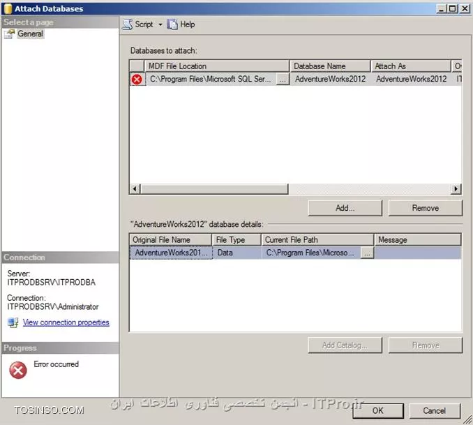آموزش اضافه کردن دیتابیس به SQL سرور