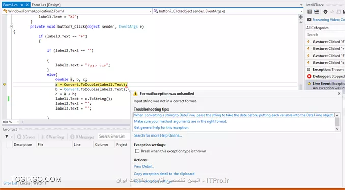 وقتی که یکی از LAbel ها عدد اعشاری درونش باشه به محض زدن مساوی این رو میاره||http://programming.tosinso.com/files/get/1123cb3a-2a6c-4aba-888f-c9d95708db36||