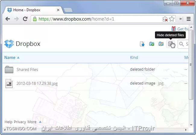 تصویر دوم فایل های حذف شده از Cloud