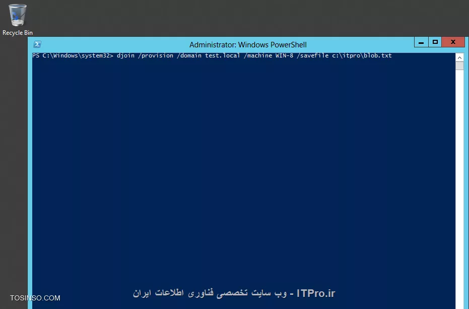 وب سایت توسینسو