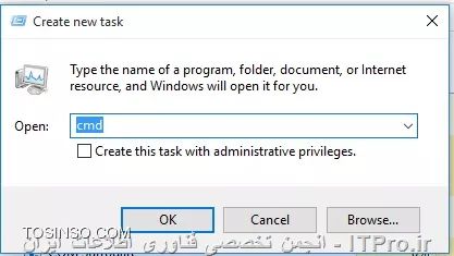 10 راه رسیدن به Command Prompt در ویندوز 10