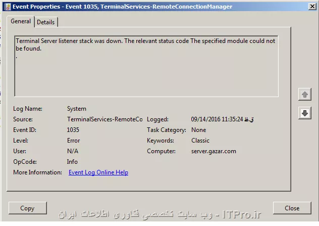 البته توی event ها این خطا رو دارم 1035
||http://network.tosinso.com/files/get/11bc33d6-48ee-4cf6-86d0-9912ce836168||