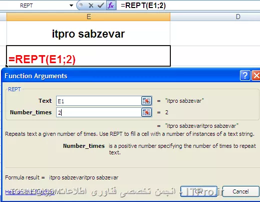 با سلام خدمت همه علاقه مندان ITPRO ای . در ادامه این سری از آموزش ها به سراغ توابع متنی در اکسل رفته ایم تا با کاربردهای آنها در اکسل بیشتر آشنا شویم. خوب ابتدا نرم افزار اکسل را باز کرده و از منوی Formulas به سراغ کادر Text می رویم. 

اولین تابع *REPLACE* می باشد . با استفاده از این تابع می توانیم یک یا چند کاراکتر را باکاراکتر های مورد نظر جایگزین نماییم.که شامل چهار بخش می باشد.
در بخش اول OLD TEXT باید سلولی را که رشته مورد نظرمان در آن قرار دارد را وارد نمائیم.
در بخش دوم  Start- Num محل شروع جایگزینی کاراکتر را در رشته مشخص می کنیم.
در بخش سوم Num - Char مشخص می نماییم از چه کاراکتری به بعد در آن رشته نمایش داده شود.
در بخش چهارم  New - Text هم کاراکتر یا کاراکترهای مورد نظرمان را وارد می نماییم.
||http://tosinso.com/files/get/9e44a792-6201-4df9-965a-88fd484cda6a||
خروجی تابع پس از اجرا شدن به شکل زیر می باشد. 
||http://tosinso.com/files/get/4a575ff4-2f4f-4870-8270-51e3fb88bdb2||
مثال بعدی 
||http://tosinso.com/files/get/85291c0c-6f80-4b50-bfb0-f265488a54b0||
خروجی تابع پس از اجرا شدن به شکل زیر می باشد. 
||http://tosinso.com/files/get/20eaf8ce-cf5a-47ba-bde9-e5a0756b0bb5||

دومین تابع *SUBSTITUTE* می باشد.  با استفاده از این تابع می توانیم یک عبارت را با عبارت مورد نظر دیگری جایگزین نماییم.که شامل چهار بخش می باشد.
بخش اول Txet میباشد که باید سول حاوی رشته مورد نظر را انتخاب نماییم.
بخش دوم Old - Text  باید سلولی را که عبارت مورد نظرمان جهت تعویض در آن قرار دارد را وارد نمائیم.
بخش سوم New - Text  باید عبارت جدید مورد نظرمان جهت تعویض  با متن Old - Text را وارد نمائیم.
بخش چهارم Instance - Num بصورت اختیاری می باشد . که با وارد کردن عدد 1 متن جدید و با وارد کردن عدد غیر یک متن قدیمی وارد می شود.
||http://tosinso.com/files/get/fa2645e6-cf41-47c0-ac93-9d011c20a1b6||
خروجی تابع پس از اجرا شدن به شکل زیر می باشد. 
||http://tosinso.com/files/get/6a590273-c0c1-4339-acb3-d6e10f6eed79||

سومین تابع *REPT* می باشد . با استفاده از این تابع می توان یک عبارت را به تعداد دلخواه تکرار نمود.که شامل دو بخش می باشد.
بخش اول Text می باشد که باید سلول عبارت مورد نظر جهت تکرار را مشخص نمود.
بخش دوم Number - Time می باشد که تعداد دفعات تکرار را مشخص می نماید.
||http://tosinso.com/files/get/11ecc54f-89d3-4804-9e8d-67446882ebe4||
خروجی تابع پس از اجرا شدن به شکل زیر می باشد. 
||http://tosinso.com/files/get/e57adb16-c99e-48e5-b63a-30882178a955||

با ادامه آموزش این بخش با ما همراه باشید. 


نویسنده : احمد نظری
منبع : |جزیره مبانی کامپیوتر و مهارت های هفتگانه وب سایت توسینسو::https://tosinso.com/icdl|
هرگونه نشر و کپی برداری بدون ذکر منبع و نام نویسنده دارای اشکال اخلاقی می باشد.  