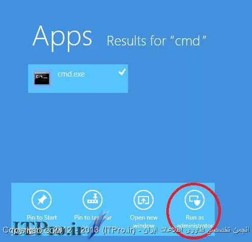 وب سایت توسینسو