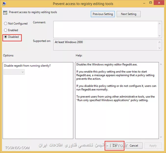 وب سایت توسینسو