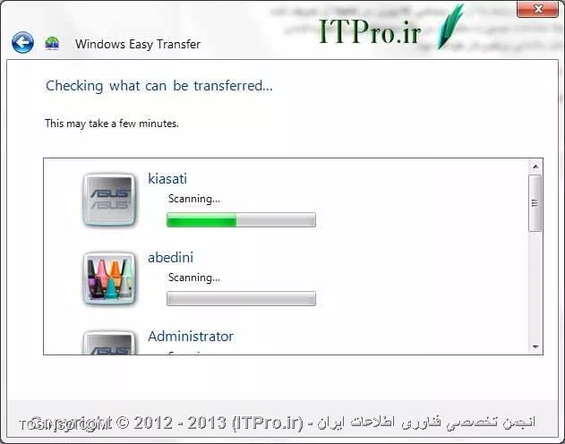 وب سایت توسینسو