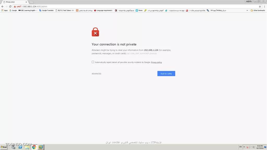 وب سایت توسینسو
