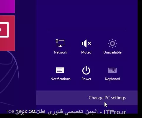 وب سایت توسینسو