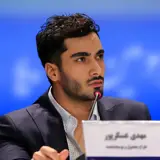 مهدی عسکرپور