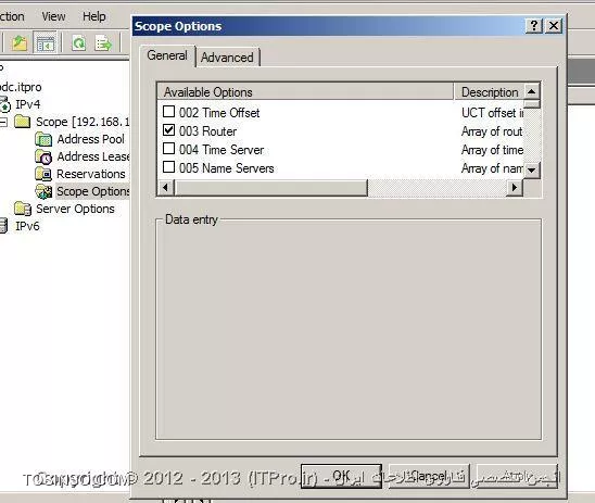 DHCP  یا Dynamic Host Configuration Protocol هسته ی یکی از سرویس های زیرساختاری شبکه محسوب می شود که مسئولیت ارائه IP آدرس ها و اطلاعات مربوط به DNS  سرورها به کلاینتها را بر عهده دارد. درمقاله |DHCP Option::http://www.tosinso.com/Articles/Details/541/DHCP%20Options| به معرفی Option ها و گزینه هایی که در نصب سرویس DHCP در ویندوز سرور 2008 به دانستن مفهوم آنها نیازمند بودیم پرداختم.در این مقاله به صورت تصویری نحوه ی نصب رول DHCP را توضیح خواهم داد و نگاهی گذرا به کنسول مدیریتی DHCP در ویندوز سرور 2008 خواهم داشت.

جهت نصب رول DHCP ، اولین موردی که باید به آن توجه داشت و پیش از نصب ،تنظیم مربوط به آن را چک کرد،داشتن Static IP سروری است که قصد نصب رول DHCP بر روی آن را دارید.در صورتی که سرور دارای Static IP نباشد،شما قادر نخواهید بود رول DHCP را بر روی آن نصب کنید.بعد از دادن IP دستی به سرور یا همان تنظیم Static IP باید طراحی های لازم جهت راه اندازی سرویس DHCP را انجام دهید.در طراحی باید موارد زیر را در نظر بگیرید:

* شبکه ای که قصد نصب این سرویس را بر روی آن دارید دارای چند سابنت و چه رنج IP می باشد؟
* IP آدرس های مر بوط به DNS سرور ،Default Gateway  و  دیگر سرورهای حیاتی و مهم در شبکه ،چه IP هایی هستند؟
*  سرویس DHCP مسئولیت ارائه خدمات به چندین کلاینت یا Device را در شبکه دارد؟
* سروری که قرار است سرویس DHCP بر روی آن نصب شود دارای چند کارت شبکه است ؟
* آیا نیاز شما اقتضا میکند که به روی هرکارت شبکه یک Scope  طراحی کنید یا نه ؟
* متناسب با تعداد کارتهای شبکه،چندین Scope خواهید داشت و کدام Scope بر روی کدام کارت شبکه قرار خواهد گرفت؟
* هر Scope باید از چه رنج IP شروع و تا چه رنج  IP ادامه داشته باشد.بهتر است Scopeها از قبل تعیین شوند.
* رنج IP مربوط به Exclusion Range را مشخص کنید.
* پیشنهاد می شود کلاینتهایی را که می خواهید IP آنها در Reservation Range قرار گیرند را مشخص کنید تا از قلم نیفتند.

!! نصب DHCP Role
جهت نصب رول DHCP ابتدا باید وارد کنسولServer Manager شوید،سپس گزینه Add Roles را انتخاب کنید:

 ||http://www.tosinso.com/files/get/49e7db6a-f526-430f-b283-eef0c7313ab5||
||http://www.tosinso.com/files/get/5ac7cf32-5bb3-4e9b-ba6e-ac73fd9855d5||
 سپس در میان رولهای نمایش داده شده در پنجره زیر،رول DHCP را تیک دارو گزینه Next را انتخاب کنید:

||http://www.tosinso.com/files/get/05e5b9ba-1932-4229-ad65-9ea4b7eeff08||
در صورتی که به سرور خود Static IP نداده باشید،در این مرحله اخطاری مبنی بر Static IP نبودن سرور و عدم امکان نصب رول DHCP را دریافت خواهید کرد.
در مرحله بعدی تعداد کارتهای شبکه ای که در سرور شما وجود دارند و شما می خواهید به روی آنها Scope های خود را تعریف کنید، نمایش داده خواهدشد. هرکدام از کارت شبکه هایی که می خواهید Scope های خود را به روی آنها تعریف کنید ،انتخاب یا تیک دار کنید.اصطلاح Connection Binding یعنی اینکه کدام رنجهای IP بر روی کدام کارت شبکه قرار گرفته باشند. 
همچنین شما درحین نصب رول DHCP  میتوانید دیگر تنظیمات مربوط به Scope ها را هم انجام دهید.در صورتی که تمایل داشته باشید Scope های خود را در همان کنسول مدیریتی DHCP انجام دهید،میتوانید از این مراحل بدون پر کردن گزینه های آن بگزرید.در اینجا ما انجام تنظیمات مربوط به Scope ها را به کنسول مدیریتی DHCP واگذار خواهیم کرد.

 ||http://www.tosinso.com/files/get/d954be2c-3741-4e67-87d9-2f18a1386ca6||
سپس در این مرحله مشخصات مربوط به Parent Domain یا دومینی که می خواهید DHCP  سرور بر روی آن فعالیت داشته باشد و همچنین مشخصات مربوط به DNS Server را وارد کنید و سپس گزینه Validate  را انتخاب کنید تا معتبر بودن DNS سرور شما بررسی و تایید شود.در صورت درست بودن IP مربوط به DNS سرور ، عبارت Valid همراه با تیک سبز رنگ در زیر آن قسمت ظاهر خواهد شد.در نهایت گزینه Next  را انتخاب کنید.

 ||http://www.tosinso.com/files/get/047dd83e-aab9-4ec0-9fa9-ef2a23c0e9e2||
در این مرحله در مورد سرویس WINS از شما سوال پرسیده می شود.در صورتی که در شبکه خود از این سرویس استفاده میکنید در اینجا IP مربوط به سرورهای آن را باید وارد کنید در غیر اینصورت گزینه اول را انتخاب و Next را بزنید:

 ||http://www.tosinso.com/files/get/c8f90b3b-bced-48bf-9612-0c8f1d61b39a||
همانطور که در بالانیز اشاره کردم شما میتوانید در حین نصب رول DHCP ، Scopeهای خود را نیز تعریف کنید .اینکار را در این مرحله از نصب رول می توانید انجام دهید.جهت تعریف Scope  کافی است گزینه Add را زده و اطلاعات خواسته شده مربوط به آن Scope را نیز وارد کنید.در غیر اینصورت گزینه Next را انتخاب کنید و وارد مرحله بعد شوید.
 
||http://www.tosinso.com/files/get/5a9b42e5-6711-44c5-8caa-de4dee95a345||
||http://www.tosinso.com/files/get/ae7a8e02-c12b-4299-9df7-3444b4a306d3||

در این مرحله در صورتی که از IPV6 استفاده میکنید میتوانید گزینه اول را جهت فعالسازی DHCPV6 انتخاب کنید.در غیر اینصورت گزینه دوم را انتخاب و Next را بزنید.
 
||http://www.tosinso.com/files/get/7e1dc8f1-17c7-45d1-b44f-abdf4f620325||

همانطور که از عنوان این پنجره بر می آید،در این قسمت نحوه Authorize کردن را انتخاب میکنید.اکتیودایرکتوری لیستی از DHCP سرورهای مجاز را در خود ذخیره میکند .جهت ذخیره و معرفی این DHCP سرور به اکتیودایرکتوری ،در این قسمت کاربری که در اکتیودایرکتوری است را وارد میکنید.در گزینه اول کاربری که با آن مشغول نصب این سرویس می باشید را انتخاب میکند که معمولا این کاربر ادمین است.در گزینه دوم شما نام کاربر دیگری را میتوانید وارد کنید.در گزینه ی آخر هم می توانید از ذخیره و معرفی این DHCP سرور به اکتیودایرکتوری خودداری کنید و گزینه Next را انتخاب کنید.اما همانطور که میبینید در پایین گزینه سوم به شما این هشدار را میدهد که این DHCP سرور برای اینکه بتواند در اکتیودایرکتوری سرویس دهد باید در آن Authorize شود.به هر حال این انتخاب شما می باشد.در نهایت گزینه Next را انتخاب کنید.

||http://www.tosinso.com/files/get/eabf314e-768e-4890-88cc-f4cadc3d7c7a||
 
در آخر خلاصه ای از اطلاعاتی که وارد کرده اید را به شما نمایش میدهد  و شما با زدن کلید Install این اطلاعات را تائید و نصب رول DHCP را آغاز میکنید.در صورتی که قسمتی از اطلاعات به درستی وارد نشده است گزینه  Previous را انتخاب و آن قسمت مورد نظر را اصلاح کنید.

||http://www.tosinso.com/files/get/7cf3ecd5-e7f5-4656-b614-a0ea465ad130||
 
با انتخاب گزینه Install ، رول DHCP شروع به نصب میکند.

||http://www.tosinso.com/files/get/be4b7009-f294-4b9d-9161-aa79f43cf497||
 
و در نهایت رول DHCP نصب می شود:
 
||http://www.tosinso.com/files/get/ab71f3f7-eae5-4fe1-900c-ecf8be4eeb96||

جهت وارد شدن به کنسول مدیریتی DHCP سرور از طریق منوی استارت،گزینه Administrative Tools و سپس DHCP را انتخاب کنید یا در Run تایپ کنید: dhcpmgmt.msc

شکل زیر نمایی از کنسول مدیریتی DHCP سرور است:

||http://www.tosinso.com/files/get/9d02c750-7c35-4dc4-9607-627f90456827||

!! ایجاد Scope جدید
برای ایجاد یکScope جدید در کنسول مدیریتی DHCP ،بر روی IPV4 راست کلیک کرده و گزینه New Scope را انتخاب کنید.سپس مراحل زیر را با دقت دنبال کنید:
 
||http://www.tosinso.com/files/get/34d01466-0152-4896-8166-7742f011fd8f||
||http://www.tosinso.com/files/get/b252e709-06b6-4010-9263-7b276c3ccf82||
 
در این پنجره باید برای Scopeی که می خواهید ایجاد کنید نامی انتخاب کنید و برای آن می توانید توضیحاتی را در قسمت Description اضافه کنید.Description در مواقعی که تعداد Scope ها زیاد باشد بسیار کاربردی می باشد.سپس گزینه Next را انتخاب کنید:

||http://www.tosinso.com/files/get/9fe64976-e2b7-4ee8-a34d-03144fc29c63||
 
در این پنجره،رنج IP ی که می خواهید آن Scope داشته باشد را مشخص می کنید.به خاطر داشته باشد که در End IP ، 8 کاراکتر آخر نمی تواند بیشتر از 254 باشد(همانطور که می دانید از 255 جهت Broadcast استفاده می شود). متناسب با رنج IP ی که واردمیکنید و کلاسی که آن رنجIP دارد،در قسمت پایین به صورت خودکار Subnet پر می شود:

||http://www.tosinso.com/files/get/47653958-410e-44a5-b8e7-0848a93487fa||
 
در پنجره بعدی شما آن رنجی را که می خواهید به عنوان Exclusion Range در نظر بگیرید را تعریف میکنید.شما می توانید بیش از یک Exclusion Range تعریف کنید.همانطور که میبینید در اینجا دو رنج IP برای Exclusion Range در نظر گرفته شده است:
 
||http://www.tosinso.com/files/get/a4f5cca4-1815-44ae-b36d-1cdd28af941b||

همانطور که از اسم این پنجره بر می آید،شما در اینجا مدت زمانی را که می خواهید IP ها را به کلاینتها قرض بدهید را تعریف می کنید،این مدت زمان یا همان Lease Duration به صورت پیش فرض 8 روز در نظر گرفته شده است که می توانید آن را تغییر دهید:
 
||http://www.tosinso.com/files/get/1fa23d7d-5a2b-4f5b-869f-22e83d7dde20||

در پنجره بعدی مشخص میکنید که آیا می خواهید تنظیمات مربوط به Option های DHCP را انجام دهید یا نه؟در اینجا جهت انجام این تنظیمات گزینه اول انتخاب شده است:

||http://www.tosinso.com/files/get/4ceda800-8a6c-42b8-bc71-0fe5f861c063||
 
Default Gateway های خود را در این قسمت تعریف و سپس Next را انتخاب کنید:

||http://www.tosinso.com/files/get/0a0c83ef-0d91-43c0-a71e-efbd5718af35||
 
در مرحله بعدی نام دومین و مشخصات مربوط به DNS Server را وارد کنید و گزینه Next را انتخاب کنید:

||http://www.tosinso.com/files/get/0d7d3874-6843-4b34-b2b7-09fbfae2d0b7||
 
در صورتی که از سرویس WINS استفاده میکنید اطلاعات مربوط به آن را وارد کنید ،در غیر اینصورت هم مجددا گزینه Next را انتخاب کنید:

||http://www.tosinso.com/files/get/2240e1fe-d43e-46a4-acea-a66de90341e7||
 
در این پنجره از شما پرسیده می شود که آیا می خواهید Scope مورد نظر را فعال کنید یا خیر؟در اینجا گزینه اول جهت فعالسازی Scope انتخاب شده است:
 
||http://www.tosinso.com/files/get/ae9083c0-05aa-4546-8595-30643ec0ff85||

و در نهایت با انتخاب گزینه Finish ،Scope  مورد نظر شما ایجاد خواهد شد:

||http://www.tosinso.com/files/get/51623f82-3668-4d53-b0c8-d0787a10bc3c||
 
و این هم نمایی از Scope ی که ایجاد کرده اید:

||http://www.tosinso.com/files/get/883a7d9c-1a06-417e-a07a-e6b23a5ec24f||
 
!! Scope Options
*Address Pool:*
کلیه IPهای مربوط به Scopeی که تعریف کرده اید در این قسمت قرار دارند.

*Address Lease:*
هر کلاینتی که در شبکه بالا بیاید و از سرویس DHCP ، IP دریافت کند در قسمت Address Leases ظاهر خواهد شد.

*Reservation:*
جهت اختصاص دادن Static IP به برخی از کلاینتهای بخصوص در این قسمت می توانید IP را برای آن کلاینتها را تعریف کنید.بر روی Reservation راست کلیک کرده و New Reservation را انتخاب کنید و سپس اطلاعاتی که از شما خواسته شده است را وارد کنید:
 
||http://www.tosinso.com/files/get/b47b5539-2d25-4c5f-b24d-f18d5fc240f3||
||http://www.tosinso.com/files/get/e98f70a0-d7bf-48f1-8320-e8e8f797e3f0||
 
*Scope Option:*
در این قسمت می توانید تنظیمات مربوط به Scope را ایجاد یا تغییر دهید.بر روی Scope option راست کلیک و گزینه Configure Option را انتخاب کنید:
 
||http://www.tosinso.com/files/get/1519b44e-51b7-4855-90d5-944f365797c0||
||http://www.tosinso.com/files/get/124f24c0-3cf9-4966-8522-dc9ef93f2115||
 
!! نتیجه گیری
DHCP یکی از سرویس های پایه ای و اساسی در شبکه محسوب می شود که تعریف،نصب و راه اندازی آن همانند دیگر سرویس های مهم شبکه نیازمند دقت و طراحی  می باشد.در این مقاله سعی شد نگاهی بر مبانی لازم جهت نصب و راه اندازی این سرویس مهم را  ارائه دهم.


نویسنده : فاطمه قرباوی
منبع : |جزیره سرویس های شبکه مایکروسافت وب سایت توسینسو::https://tosinso.com/microsoft|
هرگونه نشر و کپی برداری بدون ذکر منبع دارای اشکال اخلاقی می باشد. 