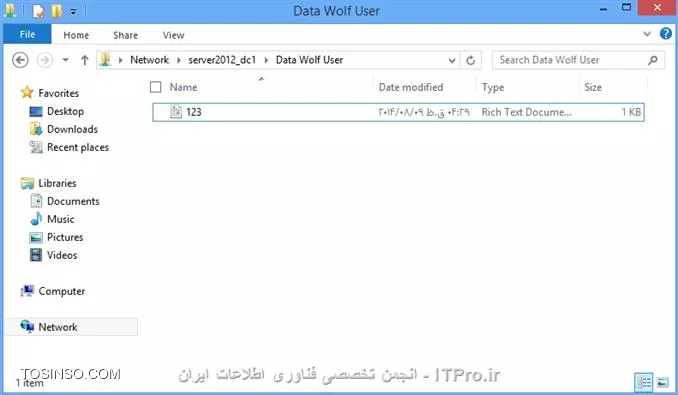 وب سایت توسینسو