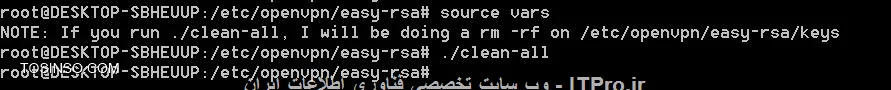 وب سایت توسینسو