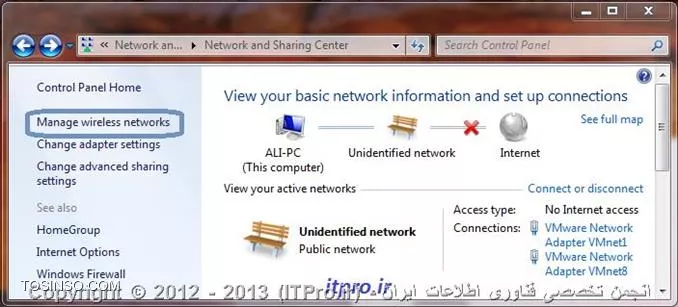 در این مقاله شما را با مفهوم توپولوژی های وایرلس به ویژه توپولوژی های Infrastructure  و Ad hoc  آشنا خواهیم کرد و به شما آموزش می دهیم که چگونه یک شبکه Ad Hoc  را با استفاده از ویندوز Seven راه اندازی کنید. در استاندارد 802.11 یا Wireless Local Area Network دو نوع توپولوژی وجود دارد که به نام های AH Hoc و Infrastructure شناخته می شود این دو توپولوژی در شکل زیر نشان داده شده است.

||http://www.tosinso.com/files/get/61ed48ab-bc19-45ee-8986-20bef0dc9817||

!! معرفی  AD Hoc Topologies
به نوعی از توپولوژی کفته می شود که دو یا چند کامپیوتر را بدون نیاز به Device جانبی مانند Access Point می توانند به صورت مستقیم با یک دیگر ارتباط برقرار نمایند.به عنوان مثال ارتباطی که دو Lap Top با یکدیگر برقرار می نمایند بر اساس همین مدل می باشد این نوع توپولوژی به علت وجود تداخل در ارتباط توصیه می شود از توپولوژی Infrastructure استفاده نمایید.

!! معرفی Infrastructure Topologies
به توپولوژی گفته می شود که ارتباط بین کلاینت ها به کمک یک Device به نام Access Point انجام می گیرد به طور کلی Access Point یا AP به دستگاهی کفته می شود که دارای چندین نقش است :

* مدیریت شبکه بی سیم را بر عهده دارد.
* وظیفه برقراری امنیت در شبکه های بی سیم را بر عهده دارد.
* تقویت امواج و سیگنال های ارتباطی را عهده دار می باشد.

در شبکه های بی سیم برای برقراری امنیت و بالا بردن آن می توانید از سه نوع پروتکل برای تائید هویت استفاده نمایید که شامل WEP,WPA,WPA2 می باشد که در شکل زیر قابل مشاهده است.

||http://www.tosinso.com/files/get/1c484698-f0ae-46e3-b9ae-1c65156e1aaf||

در پروتکل WEP دو روش برای تائید هویت استفاده می گردد که به نام های Open  و Shared Key شناخته می شوند و برای رمز گذاری (Encryption) اطلاعات از پروتکلی به نام RC4 استفاده می گردد.در پروتکل WPA از دو روش برای تائید هویت استفاده می گردد که به نام های IEEE 802.1x و PSK شناخته می شود .در این پروتکل تائید هویت برای شبکه های کوچک خانگی از PSK استفاده می شود و برای سازمان های که امنیت برای انها مهم است از پروتکل IEEE 802.1x استفاده می گردد و در هر دوحالت از پروتکل رمز گذاری به نام Tkip/Mic استفاده می شود و امنیت نسبت به WEP بالاتر است. در پروتکل WPA ورژن 2 همانند WPA از دو روش تائید هویت یکسان استفاده می گردد و در رمز گزاری نیز از الگوریتم کد گذاری AES-CCMP استفاده می گردد که باعث بالاتر بردن امنیت در این روش شده است.

!! راه اندازی یک شبکه از نوع AD Hoc
برای را ه اندازی یک شبکه از نوع AD Hoc جهت برقراری ارتباط بین دو یا چند کامپیوتر می بایست مراحل زیر را انجام دهید در اولین اقدام مطابق با شکل زیر وارد Control Panel شده و سپس وارد بخش Network and Sharing Center شوید در این قسمت در صورتی که در سیستم عامل یک کارت شبکه از نوع بی سیم وجود داشته باشد گزینه Manage Wireless Networks را انتخاب کنید.   

||http://www.tosinso.com/files/get/125fe331-52c5-4295-b5e5-88d6b3e68e1a||

با انتخاب گزینه Manage Wireless Networks شکل زیر نمایش داده خواهد شد.

||http://www.tosinso.com/files/get/5a5ae9dd-7db0-4890-b222-48af72989162||

در این قسمت برای ایجاد یک شبکه AD Hoc باید گزینه Add را انتخاب نمایید تا شکل زیر برای شما ظاهر شود.

||http://www.tosinso.com/files/get/1cf4571e-9d37-4f34-9957-7284e8d5ce63||

در این بخش گزینه Create an ad hoc network را انتخاب کنید تا یک شبکه از نوع AD Hoc ایجاد گردد. اما کزینه دیگری هم در این بخش وجود دارد که برای ایجاد یک Profile برای شبکه بی سیم مورد استفاده قرار می کیرد، با انتخاب گزینه Create an ad hoc network شکل زیر برای شما نمایش داده می شود.

||http://www.tosinso.com/files/get/4ca95f83-a23a-47da-a6d8-80525e317106||

در این بخش توضیح در خصوص شبکه AD Hoc داده شده است که برای برقراری ارتباط دو یا چند سیستم عامل به صورت بی سیم مورد استفاده قرار می گیرد و اشاره شده است که در این نوع شبکه می توانید از اطلاعات Share شده استفاده نمایید،در هر صورت برای ادامه کار گزینه Next را انتخاب کنید تا شکل نمایش داده شده در زیر برای شما ظاهر شود.

||http://www.tosinso.com/files/get/85284015-e052-4b86-86ec-09c99f7d785e||

در این بخش در قسمت Network Name باید یک نام برای این شبکه بی سیم تعیین نمایید ،در قسمت Type Security می بایست یکی از پروتکل های Security که به آنها اشاره شده را انتخاب کتید که شامل WPA2 وWEP می باشد  حتی می توانید این بخش را در حالت No Authentication قرار دهید و در بخش Security Key برای این شبکه یک رمز عبور تعریف نمایید.عبور انتخابی حداقل باید متشکل از 8 کاراکتر باشد در مقابل این بخش گزینه دیگری به نام Hide Characters وجود دارد در صورتی که چک مارک این گزینه را فعال نمایید در زمان وارد کردن پسورد حروف و اعداد وارد شده نمایش داده نخواهد شد در نهایت گزینه Save This Network را فعال کنید تا این Connection بعد از ایجاد شدن در سیستم عامل ذخیره گردد و گزینه Next را انتخاب نمایید تا در انتها شکل زیر نمایش داده شود.

||http://www.tosinso.com/files/get/2efa6df1-4fa5-463f-8049-b091f46d128b||

در این بخش به دلبل عدم ارتباط با یک کامپیوتر دیگر با استفاده از مدل AD Hoc به صورت مشخص شده در شکل زیر نمایش داده شده است ،در نهایت Connection مورد نظر به صورت زیر ایجاد و ذخیره می گردد.

||http://www.tosinso.com/files/get/129fd393-27e0-4f65-9fa5-0c77d246f310||

کامپیوتر دیگر می تواند براساس نام شبکه های که در طول پروسه ویزارد تعیین کرده اید و استفاده از رمز عبور به شکل بی سیم ایجاد شده متصل شود.

نویسنده : علی سالم پناه
منبع : |جزیره سرویس های شبکه مایکروسافت وب سایت توسینسو::https://tosinso.com/microsoft|
هرگونه نشر و کپی برداری بدون ذکر منبع و نام نویسنده دارای اشکال اخلاقی می باشد