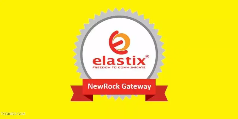 اتصال سرور Elastix به gateway Newrock