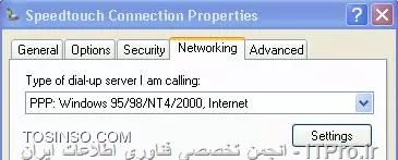 خطاهای معمول مودم ADSL