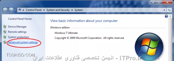 وب سایت توسینسو