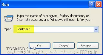 وب سایت توسینسو