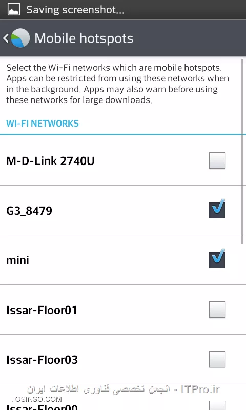 شناساندن و ثبت یک شبکه  Wi-Fi به عنوان یک شبکه دیتای موبایل در سیستم عامل اندروید