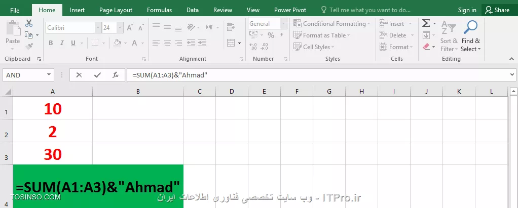 افزودن رشته ها (عدد - متن - نماد و...) به فرمول های اکسل (Excel) بدون استفاده از تابع