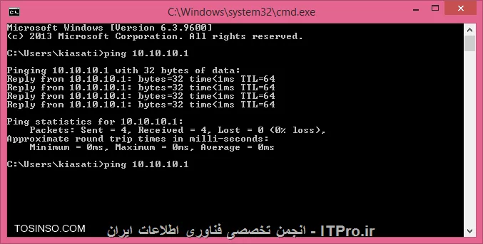 وب سایت توسینسو