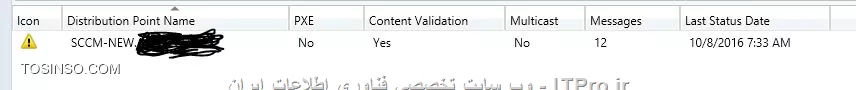 ||http://network.tosinso.com/files/get/1312fbb6-b944-4209-a3e2-876d356b635a||

با عرض پوزش به خاطر محو کردن Domain
12 تا پیغام داده اما آخرین warning رو سال 2014 داده