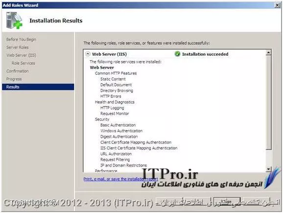 راه اندازی سرویس VPN SSTP