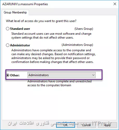 با سلام 
ابتدا وارد Control Panel ویندوز کلاینت بشید ، سپس وارد بخش User Accounts شوید و بعد وارد Manage User Accounts شوید در این حالت یوزره ادمین دامین رو میخواهد وارد کنید تا وارد صفحه  User Accounts شوید در این قسمت یوزره دامین کلاینت رو انتخاب کرده و Properties بگیرید تا صفحه ای که شامل سه بخش Standard User , Administrator و other ظاهر شود ، سپس از بخش other همانا Administrator را انتخاب کنید که در این صورت یوزره کلاینت از این به بعد می تواند اجازه نصب نرم افزار داشته باشد در آخر سیستم را یکبار Restart کنید.
||http://network.tosinso.com/files/get/21a6917d-610a-4999-be2f-6faadad52e17||
||http://network.tosinso.com/files/get/1c5cba30-20d3-4a44-b018-9647c405fb55||
||http://network.tosinso.com/files/get/1332207e-0eac-40cb-9aa3-4ae7500f9bae||