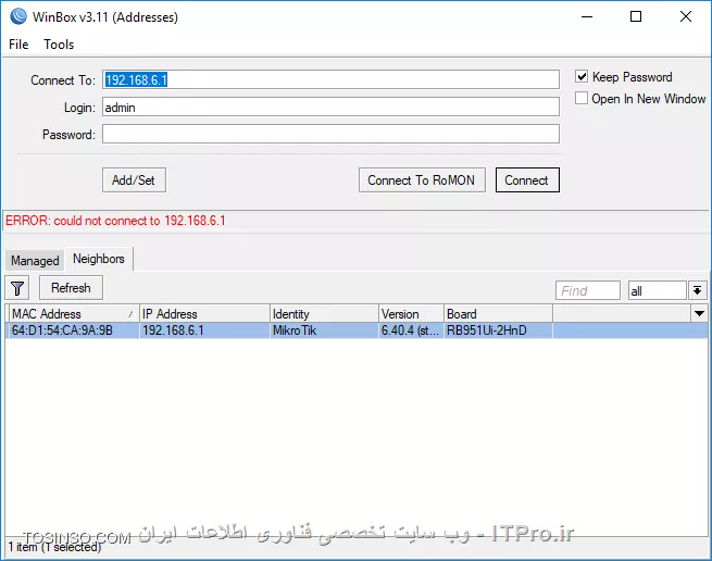 میکروتیک