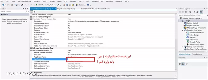 اضافه کردن id creator در قسمتی که عکس گرفتمه؟ چی باید وارد کنم ؟ 
سوال دیگه اینکه روی سیستم مقصد آیا باید Sqlserver 2012 نصب کنم یا همون sql server2008 کفایت می کنه و برنامه run می شه؟||http://programming.tosinso.com/files/get/134e8375-c202-4303-a9cf-a0381fefd50b||
و برای installation Requirment  باید تیک sql server رو بزنم؟
||http://programming.tosinso.com/files/get/67d56e27-4ccb-47c8-b470-adb4af411e9e||