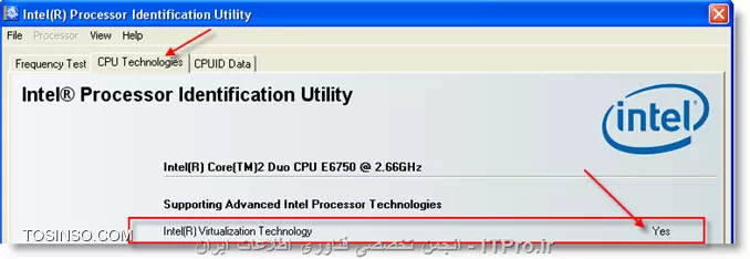Intel-VT چیست