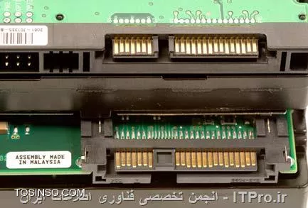 نمونه هارد ديسك SAS