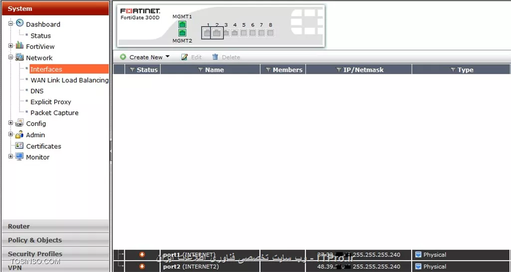 Interface