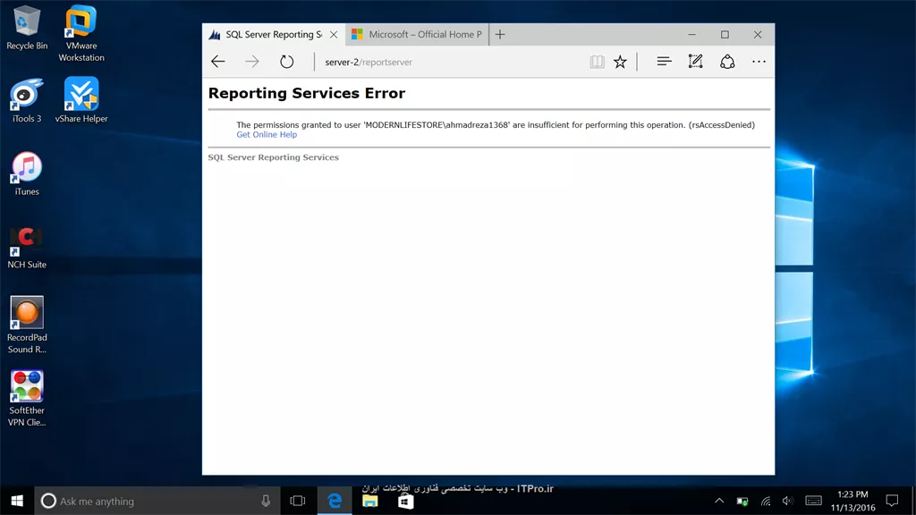 سلام 
وقتی از کامپیوتر های وصل به دامنه بخوام به CRM وصل بشم این ارور رو میده؟
کسی میدونه مال چیه؟
||http://tosinso.com/files/get/1390e0c2-abb0-435a-8f85-1d74c2b57107||