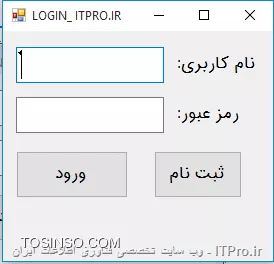 وب سایت توسینسو