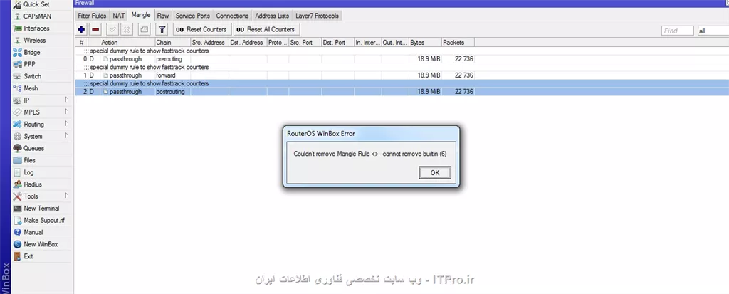 نمیشه ریمو کنم

||https://network.tosinso.com/files/get/13ae567f-f826-40da-a762-4a604d74b3c5||