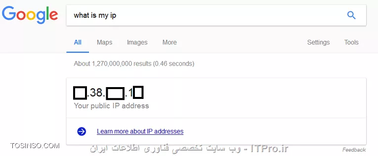 وب سایت توسینسو