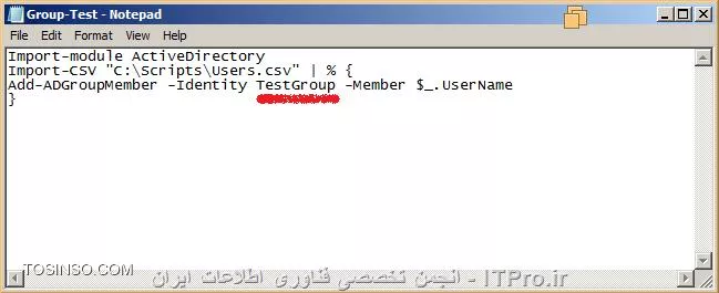 شما می توانید از PowerShell Scripts استفاده کنید:
1. برای شروع باید یک فایل CSVDE بسیار ساده بسازید، Notepad را باز کنید و به صورت زیر کاربر های مورد نیازتون را به فایل اضافه کنید، دقت کنید که باید SamAccountName کاربرها را وارد کنید. و سپس این فایل را با پسوند (csv.) در پوشه ای به نام Scripts که در درایو (:C) قبلا ساختیم ذخیره کنید.

||http://network.tosinso.com/files/get/bdd0df90-0066-44ae-a510-9e3f1387f4df||
2. PowerShell را به صورت Run as Administrator اجرا کنید، در این جا باید چک کنید که ExecutionPolicy در چه وضعییتی می باشد. داخل PS تایپ کنید:
<c#>
Get-ExecutionPolicy
<c#>
اگر پاسخی که به شما داده شد Restricted بود در ادامه داخل PS تایپ کنید:
<c#>
Set-ExecutionPolicy RemoteSigned
<c#>
و اینبار با اجرای Get-ExecutionPolicy خواهیم داشت:
<c#>
PS C:\Users\Administrator> Get-ExecutionPolicy
RemoteSigned
<c#>

||http://network.tosinso.com/files/get/2db41689-abd5-4f5c-ac85-2b485de22157||
3. دوباره Notepad را باز کنید و متن زیر را در آن وارد کنید و فایل مذکور را با اسمی مناسب با پسوند (PS1.) در پوشه Scripts ذخیره کنید.
<c#>
Import-module ActiveDirectory  
Import-CSV C:\Scripts\Users.csv | % {  
Add-ADGroupMember -Identity TestGroup -Member $_.UserName  
} 
<c#>

||http://network.tosinso.com/files/get/13d1868c-5f55-4240-8c4f-d0b115bae671||
در شکل فوق TestGroup نام گروهی است که می خواهیم کاربران مورد نظر را به آن اضافه کنیم. قبل از مرحله پایانی به کنسول Active Directory Users and Computers می رویم و مشاهده می کنیم که کاربری هنوز عضو گروه TestGroup نمی باشد.

||http://network.tosinso.com/files/get/a5c3b52b-0ad5-4272-b2b5-765c3b0bec97||
4. در مرحله پایانی در داخل PowerShell تایپ می کنیم:
<c#>
C:\Scripts\Group-Test.ps1
<c#>

||http://network.tosinso.com/files/get/e346a7c5-79da-44aa-80e9-1b6b5c12a80a||
و این مسیری است که فایل را در آن قرار داده ایم. حال به کنسول Active Directory بر می گردیم و می بینیم که کاربران به گروه مورد نظر اضافه شده اند.

||http://network.tosinso.com/files/get/f9abd650-2af1-4261-a57d-61a40f9b7ccf||