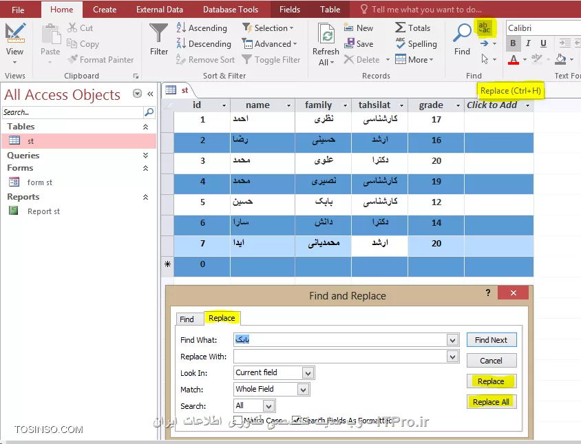 آموزش اکسس 2016 (Access) قسمت 11 : کار با جداول