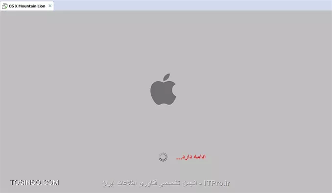 وب سایت توسینسو
