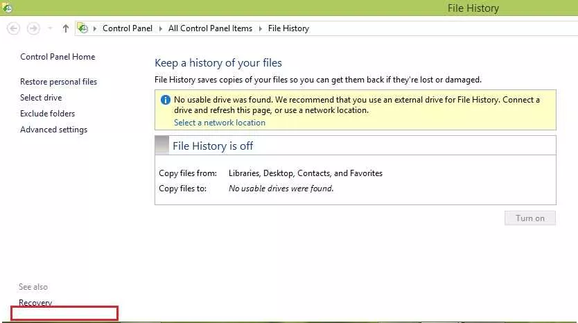 گزینه system image backup