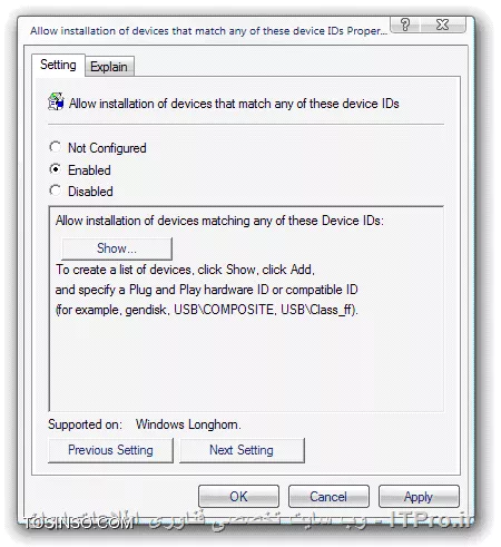 group policy 2