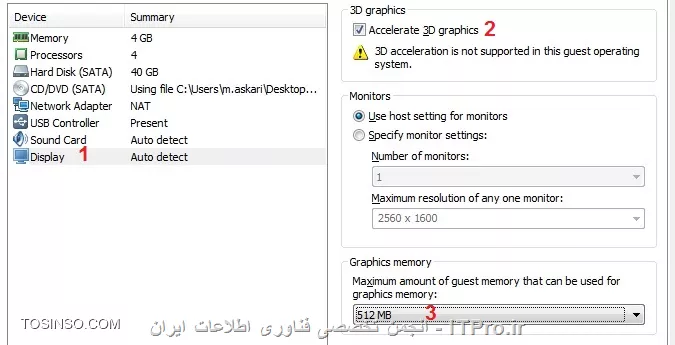 وب سایت توسینسو