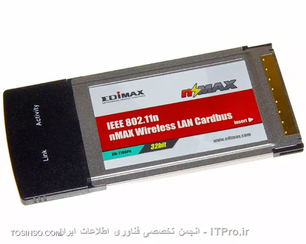 CaseBus Wireless NIC