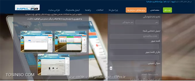 وب سایت توسینسو